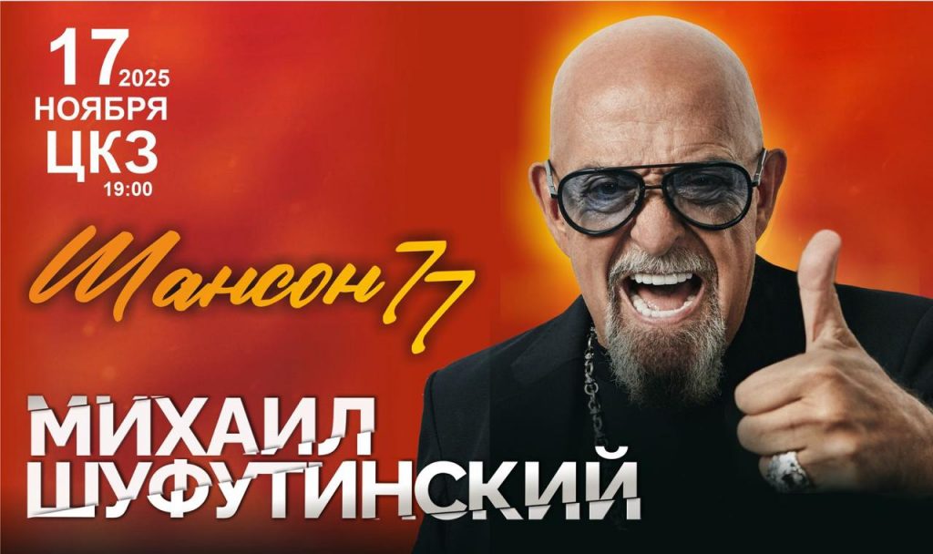 PHOTO-2025-08-24-15-18-15