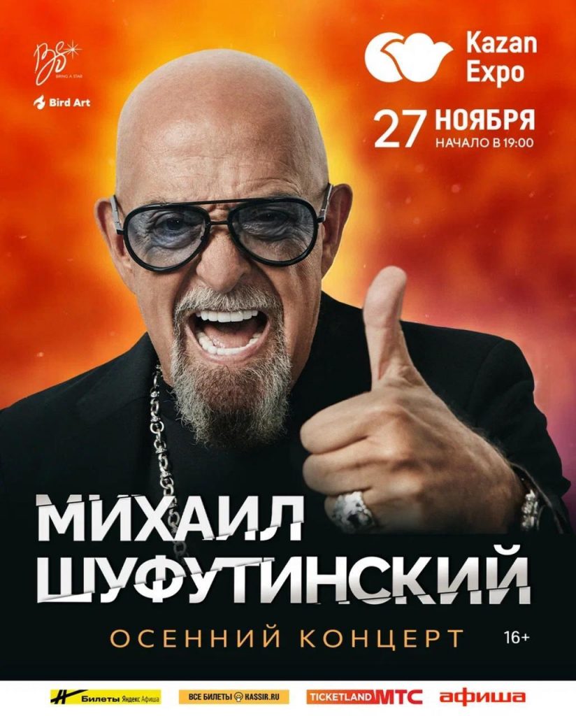 WhatsApp Image 2025-07-31 at 15.48.25