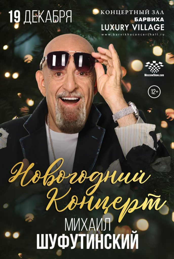 WhatsApp Image 2025-08-15 at 18.30.46