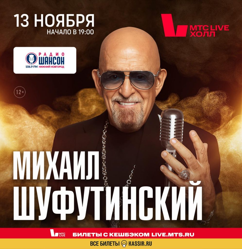 WhatsApp Image 2025-08-20 at 13.00.29